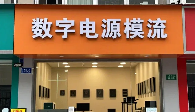 来料加工中资源整合的常见问题及应对策略